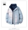 Color Block Stand Collar Cotton Padded Jacket – Warm, Casual, and Versatile Winter Coat