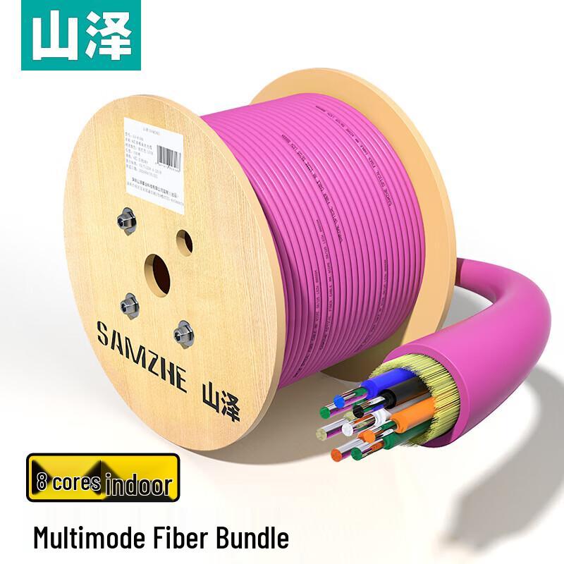 

SAMZHE 8-Core OM4 Multimode Fiber Optic Cable