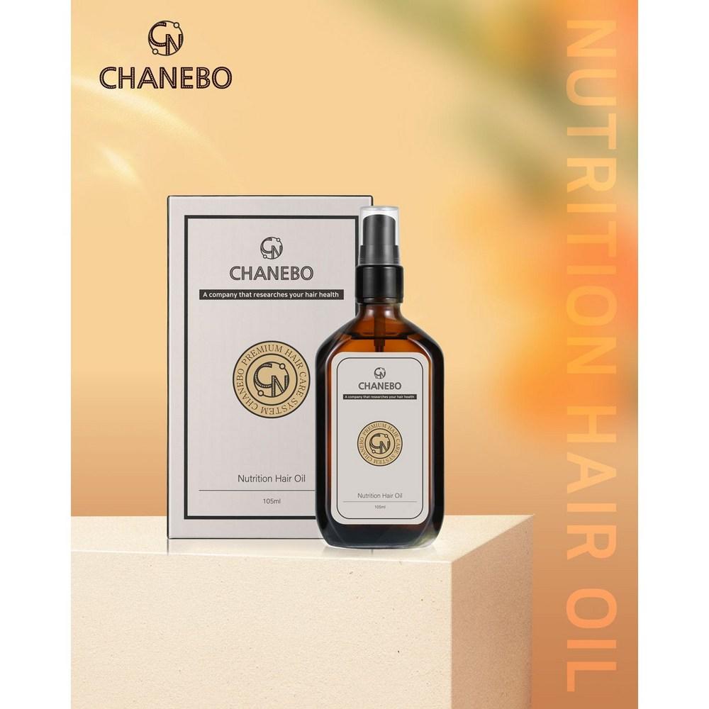 Chanevo Nutrition Hair Oil Non-sticky, Good-smelling Hair Essence, Damage Care, Moisture, Nutrition, Shine, Hair Protection, 1 Piece, 105ml