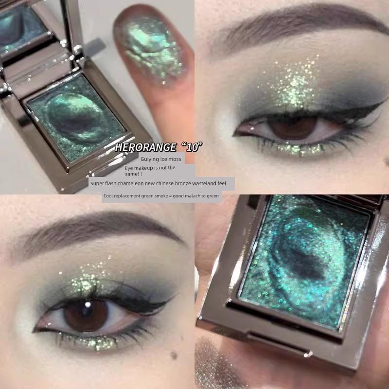 Ice Brown Sparkle! Gray Pink Eyeshadow, Crystal Powder, Single Color Sparkling Pearlescent Multi-Use Cream Base Eyeshadow, Eliminates Smoky Look