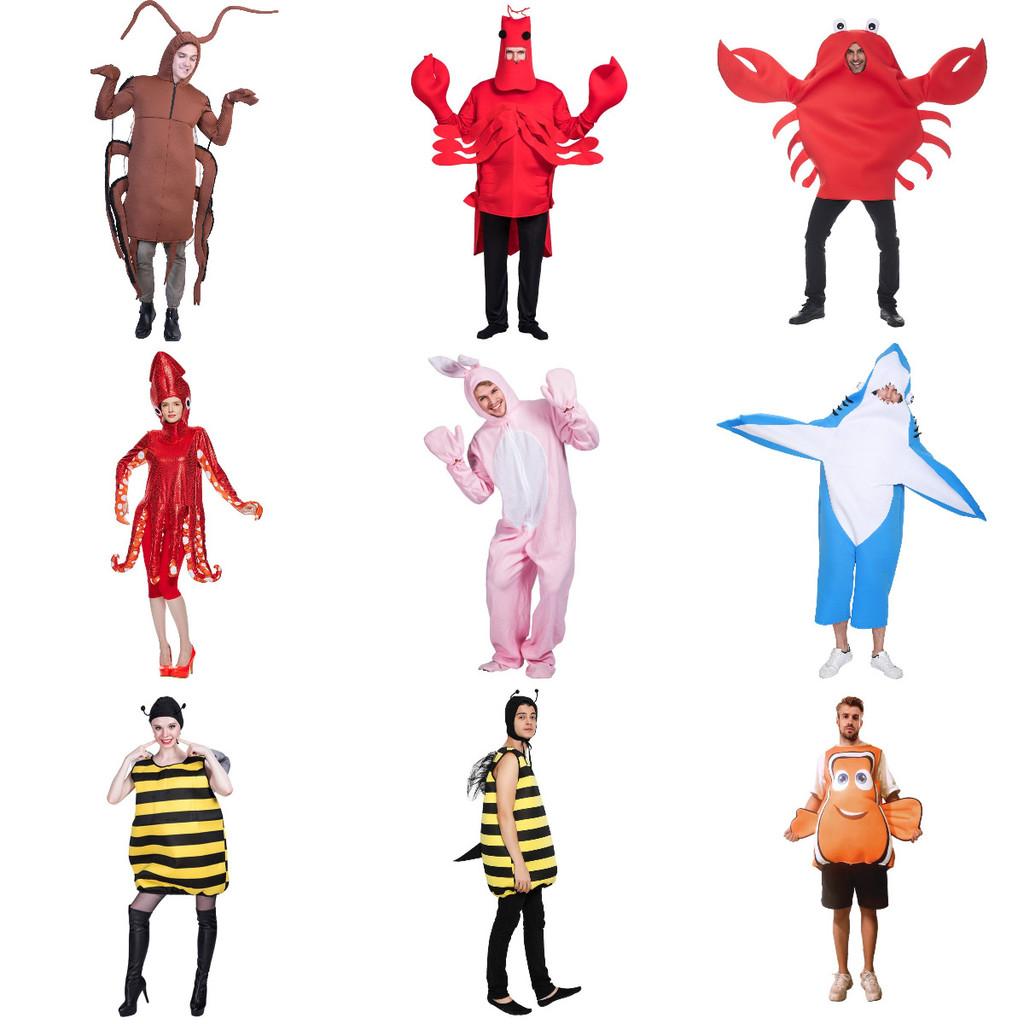 Cockroach Crab Lobster Animal Theme Cosplay Costume For Halloween Gift Party