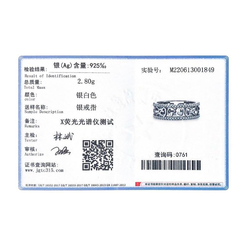 MODIAN Bagues en argent sterling 925 avec cœurs irréguliers, élégantes et tendance, style vintage, pour femmes, bijoux raffinés