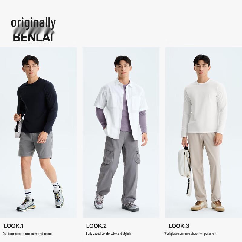 BENLAI Men's Anti-Bacterial Brushed Cotton Long Sleeve T-Shirt
