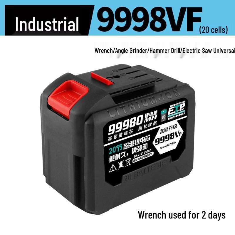 Compatible with Da Yi Electric Wrench, Lithium Battery Impact Wrench, Angle Grinder, and Hammer Drill