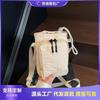 Commuter Bag To Work Kettle Umbrella Bag Women's New Messenger Bag Mini Small Bag Portable Shoulder Bag