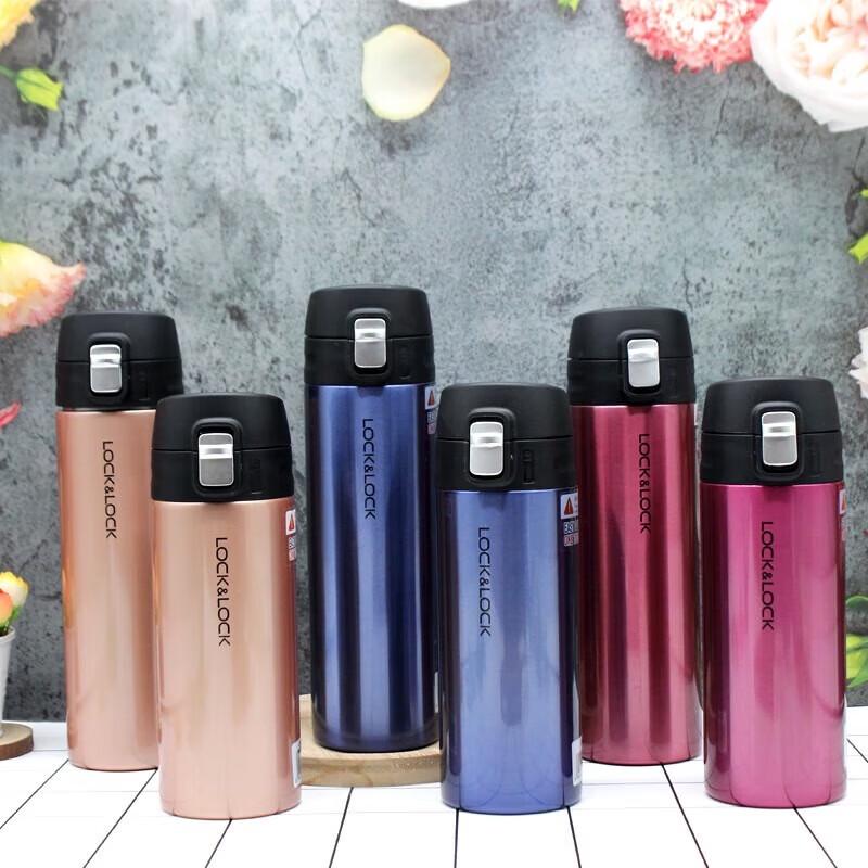 LocknLock Fete Lightweight 304 Stainless Steel Insulated Mug 500ml