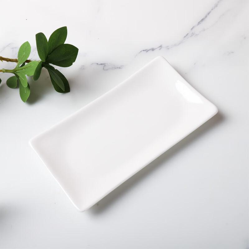 Abay Ceramic White Rectangular Tray Set