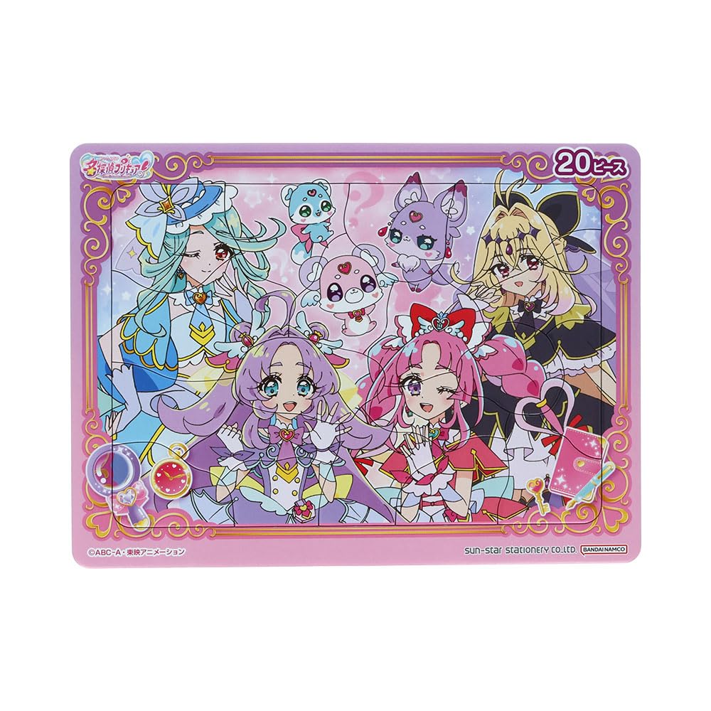 Sunstar Stationery Mini Puzzle Detective 5494370A Set Precure!