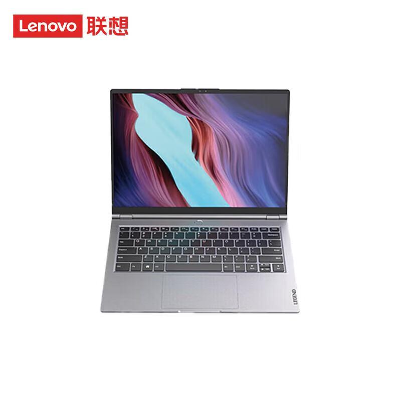 Lenovo Zhaoyang CF4720J 14-inch Laptop (Phytium D2000) (CN version)