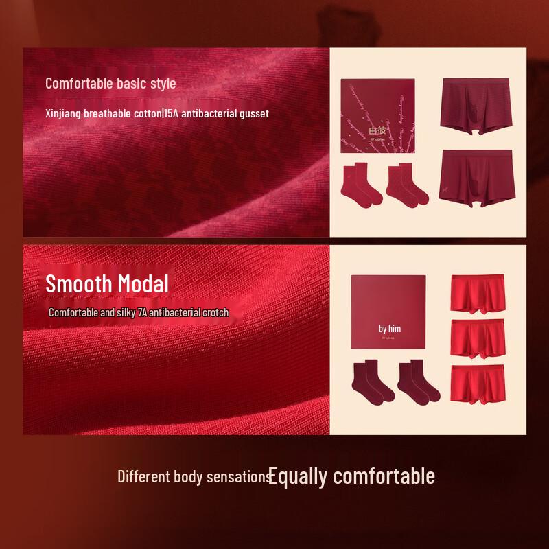 Ubras Men's Red Thousand Horse Pattern Cotton Boxer Briefs & Socks Gift Box