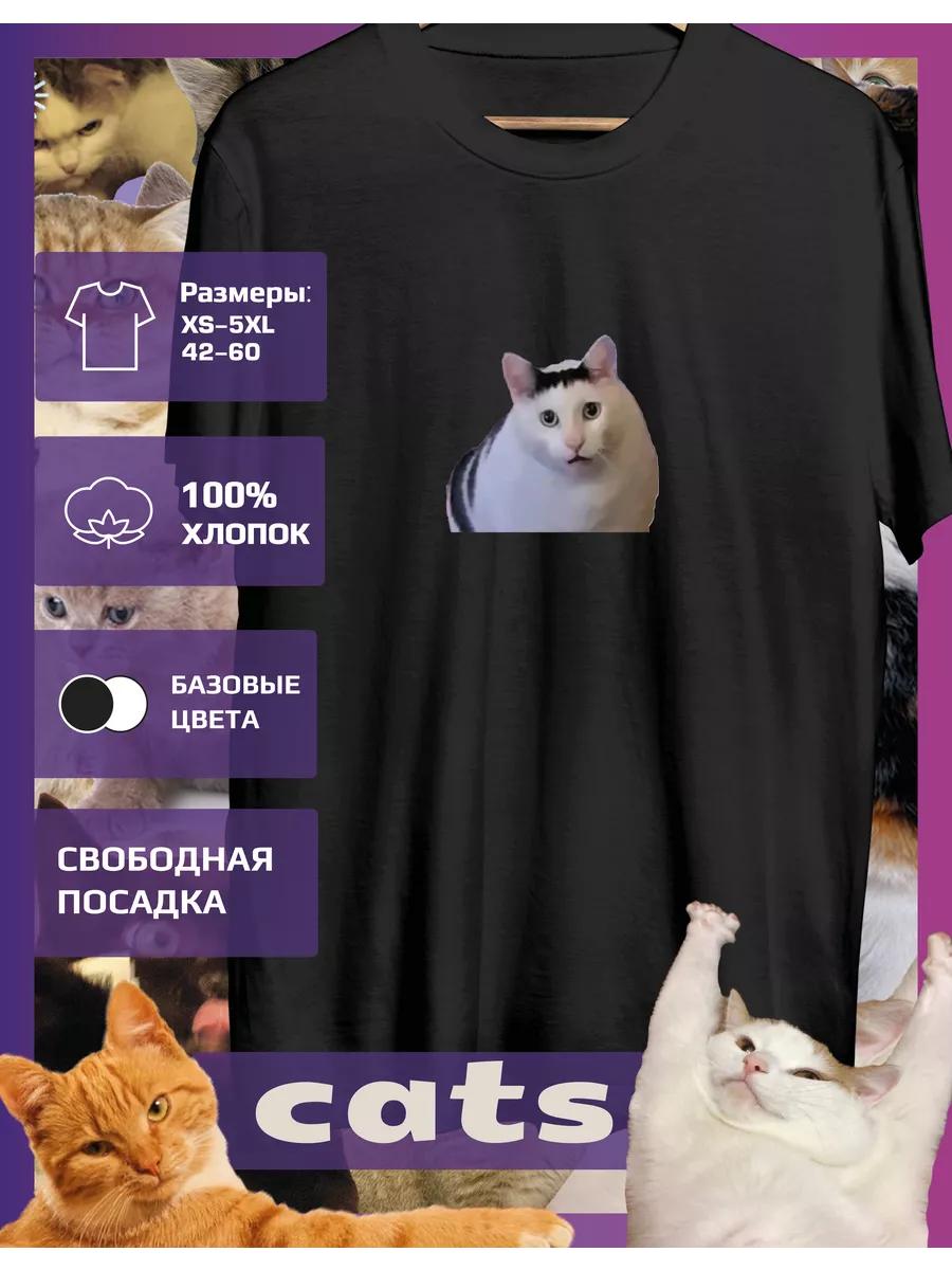 T-shirt with a Seal Print meme - What M