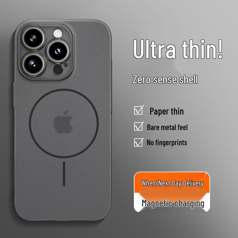 GURRS Magsafe Frosted Phone Case for iPhone 15 Pro Max