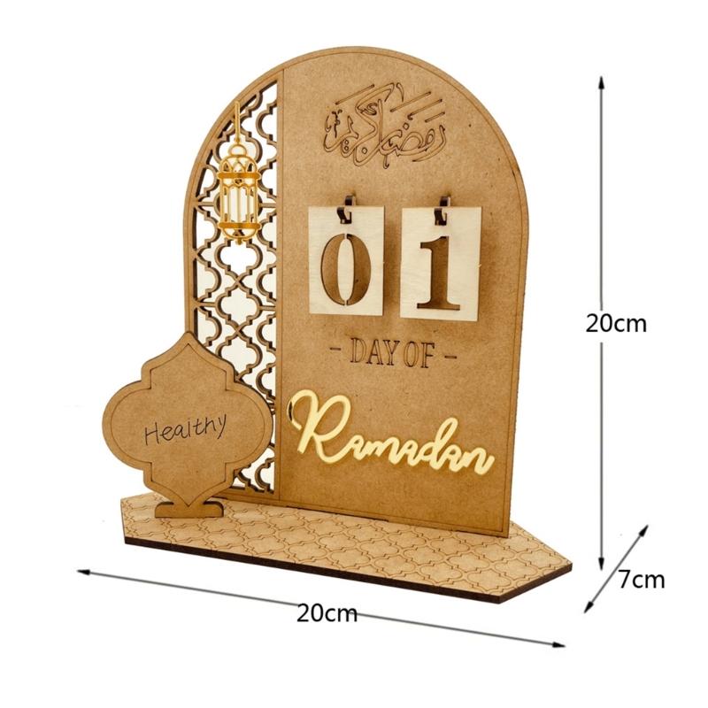 Eid Mubarak Ramadan Countdown Calendar Decorative Crafts Art Ornament for Holiday Festival Party Background
