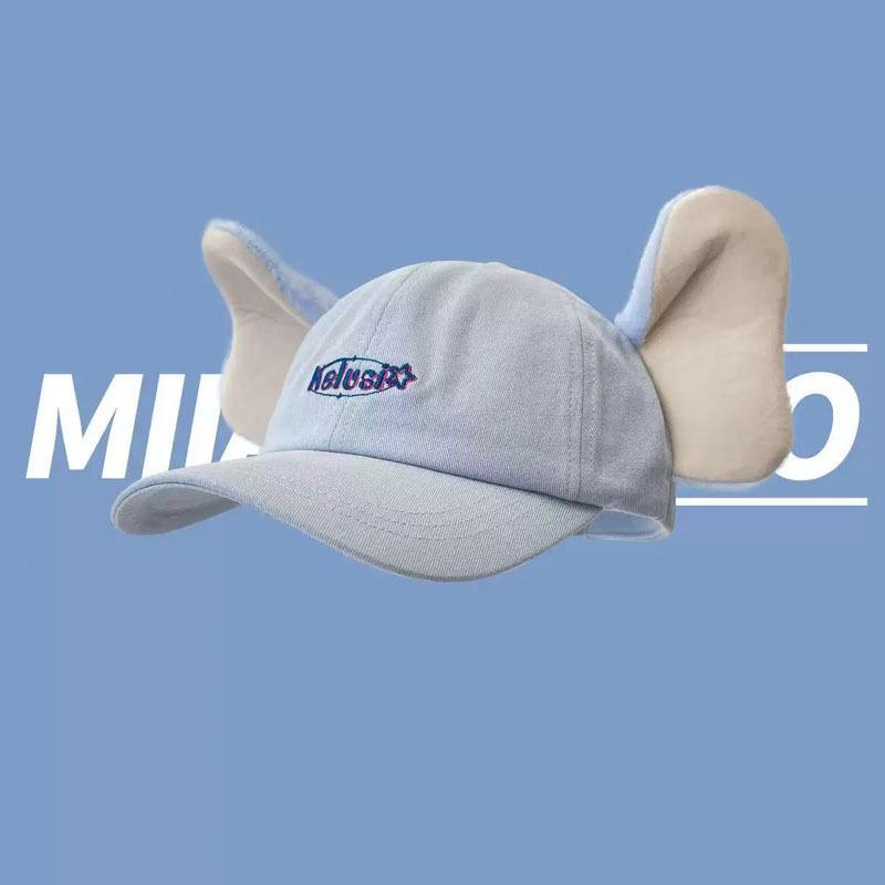 Long-Nosed Elephant Sunshade Duckbill Cap – Cute Cartoon Baseball Cap for Large Head Circumference