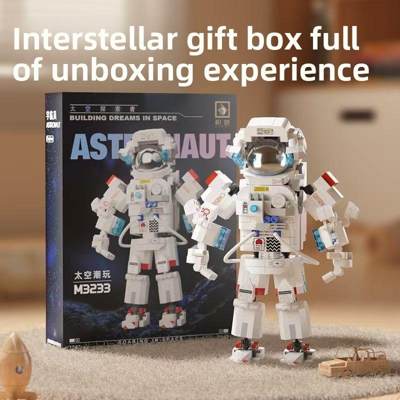 Space Astronaut Building Blocks Set For Kids Creativity And Education