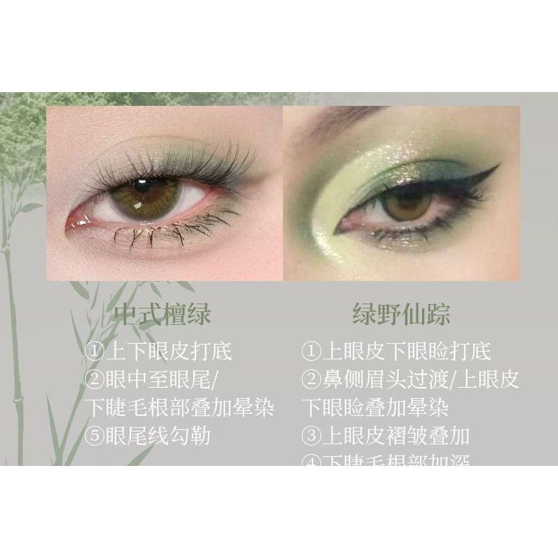 biya - Oriental Mystic Eyeshadow Palette - 3 Types