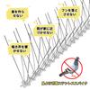 YONGDING Bird Deterrent Bird Deterrent Bird Pigeon Swallow Nest Pest for and Window Prevents Bird Avoids Dense Maintains Includes Mounting Stainless