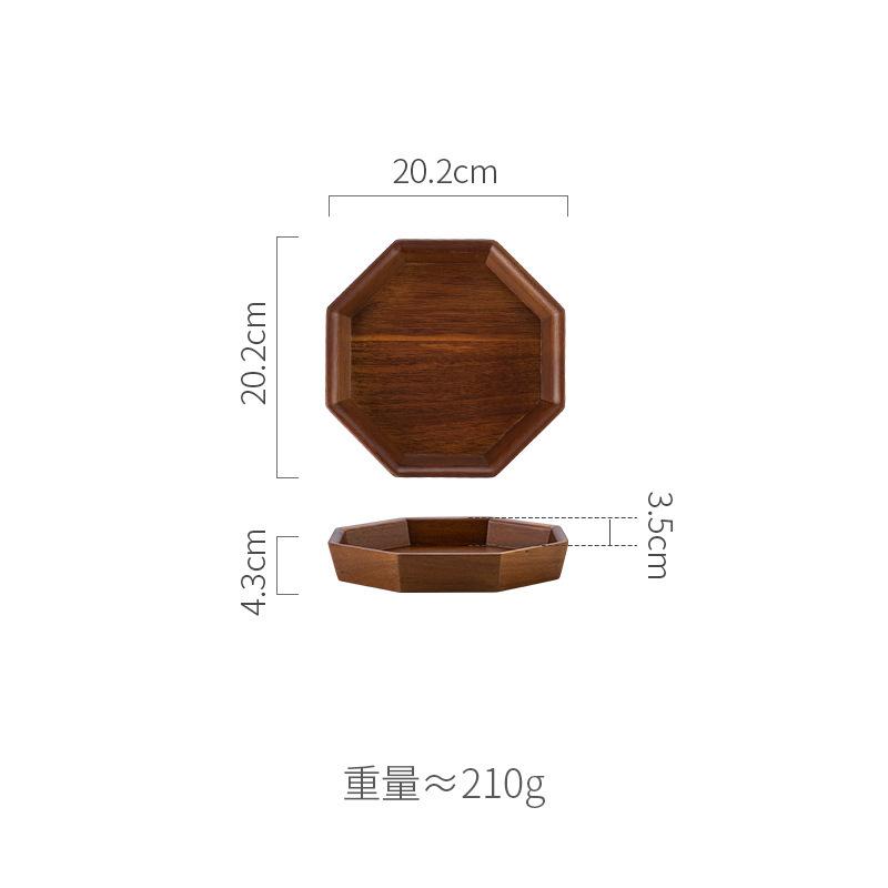 Solid wood star anise dried fruit box household light luxury nut tray snack candy place storage box pendulum