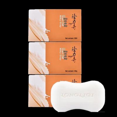 Longliqi Snake Bile Milk Honeysuckle Soap