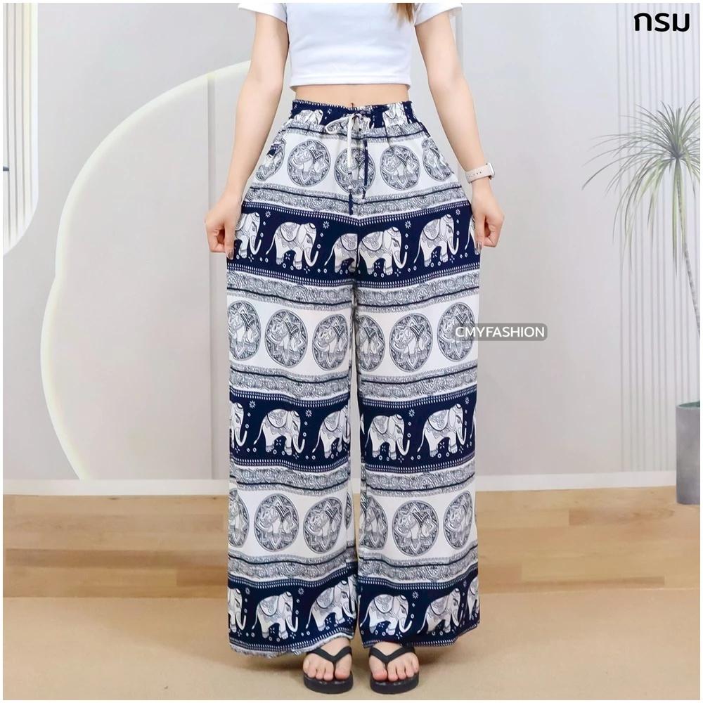 Long Elephant Pants Adjustable Elastic High Waistband Rope Women Men Unisex Print Thailand Casual Streetwear Beach Bohemian Retro Vintage