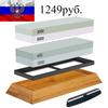 Cuțite de bucătărie și accesorii – Ascuțitoare cuțite
