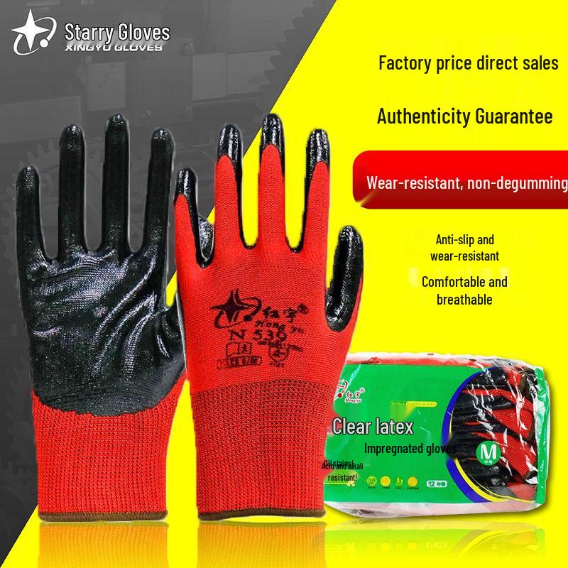 

Red Yu N529 N539 Nitrile Dipped Wear-Resistant Mechanical Gloves