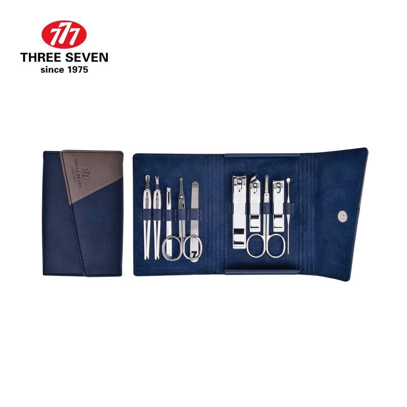 

THREE SEVEN (777) Portable Nail Clipper Set