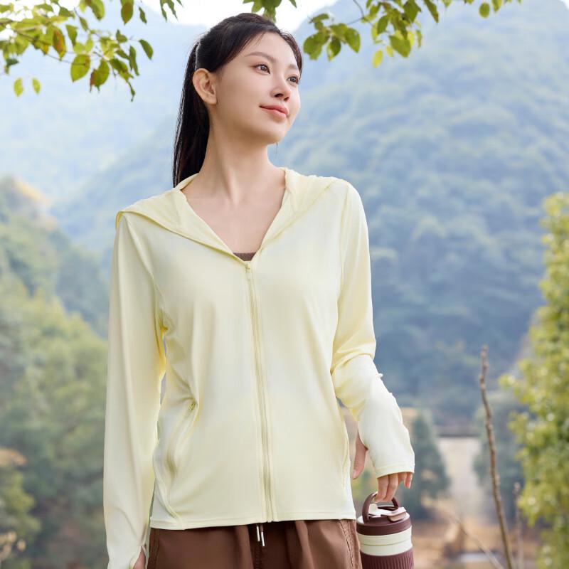 Miling Women's Outdoor Detachable Hood Nylon Jacket