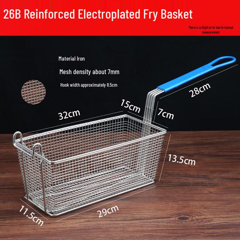 Commercial Deep Fryer Baskets