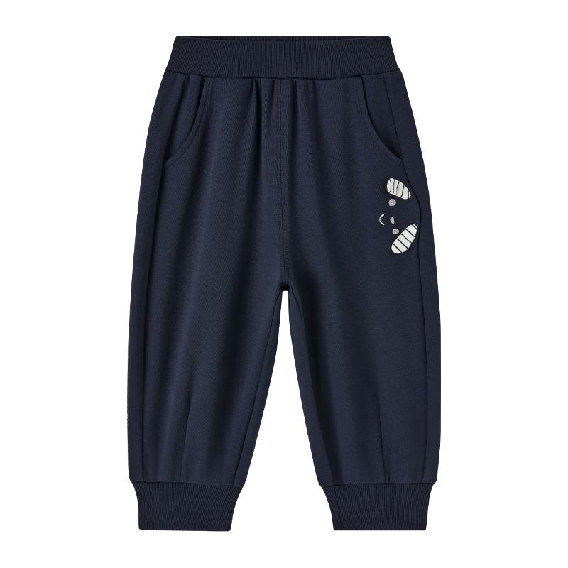PurCotton Kids' Elastic Casual Sports Pants