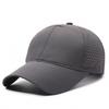 New Summer Lightweight Perforated Breathable Quick-Dry Adjustable Baseball Cap, Unisex for Hiking and Sun Protection