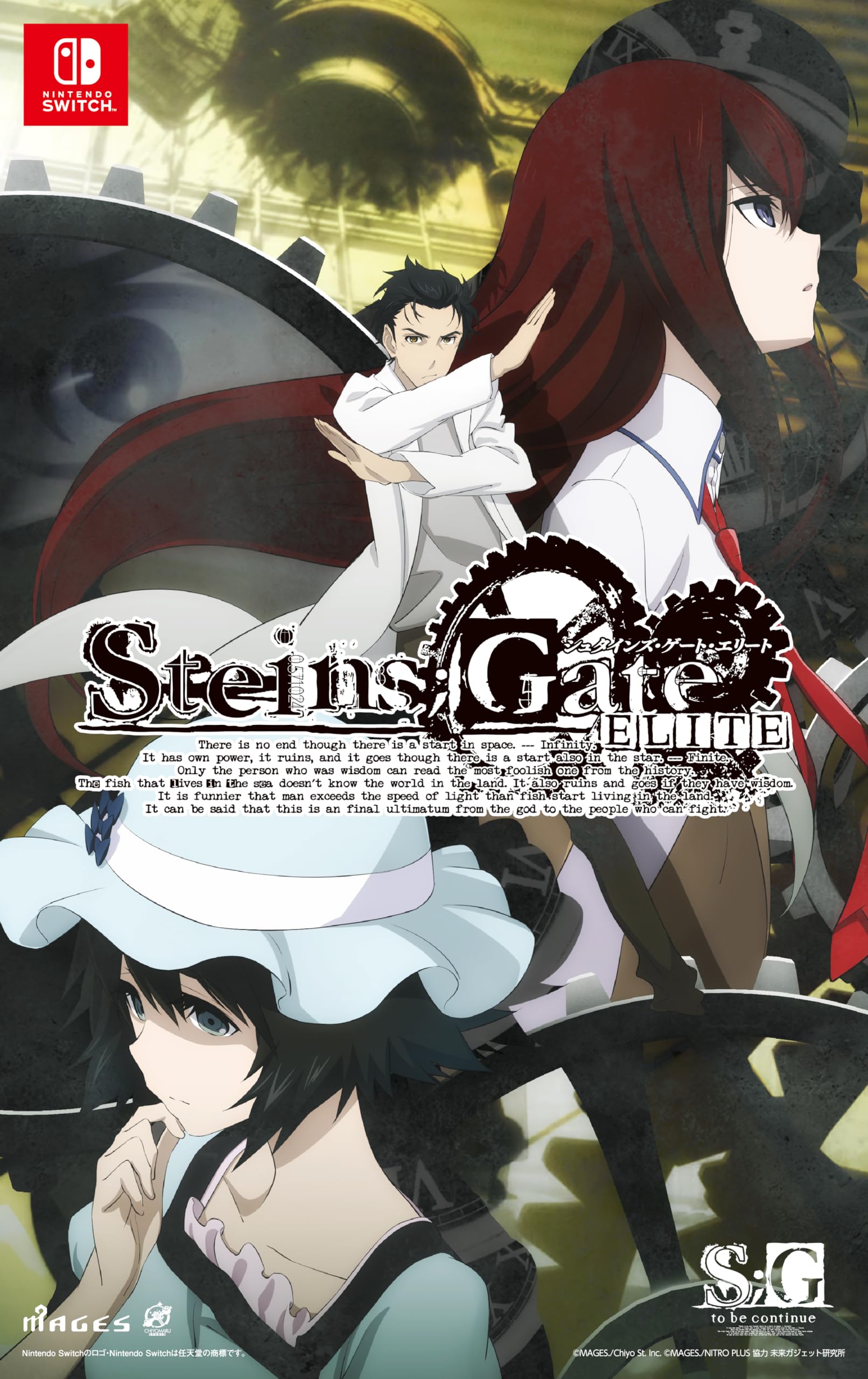 

ELITE Good Value Edition Switch STEINS;GATE -