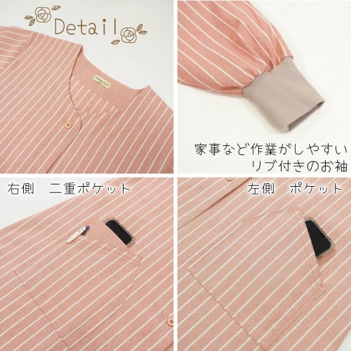 NISHIKI Women's Wrinkle-Resistant Cotton-Polyester Smock with Long Sleeves, Ribbed Sleeves, and Pockets (Solid Black: A/ML/ks2210)