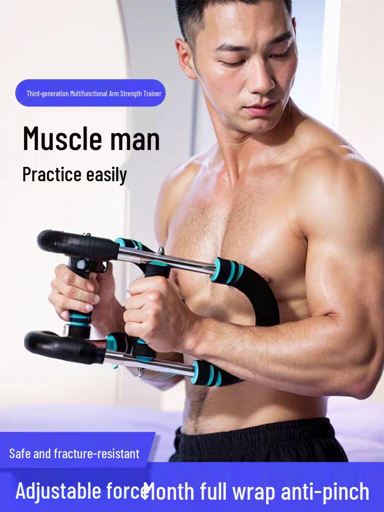 Adjustable U-Shaped Multifunctional Arm and Wrist Strength Trainer for Indoor Exercise