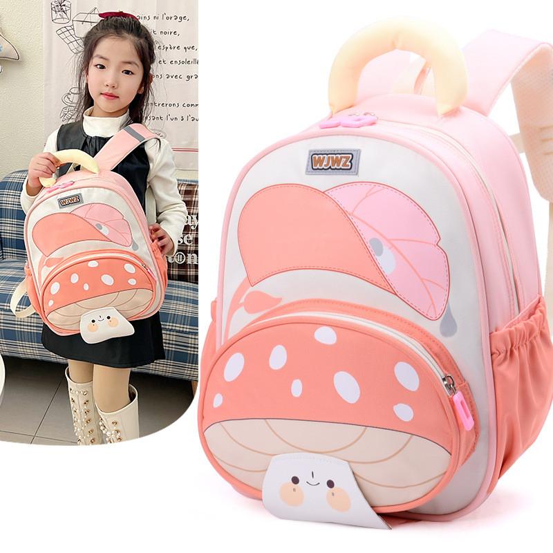 Kids Mushroom Pattern Backpack With Breathable Oxford Fabric And Double Shoulder Straps For Toddlers