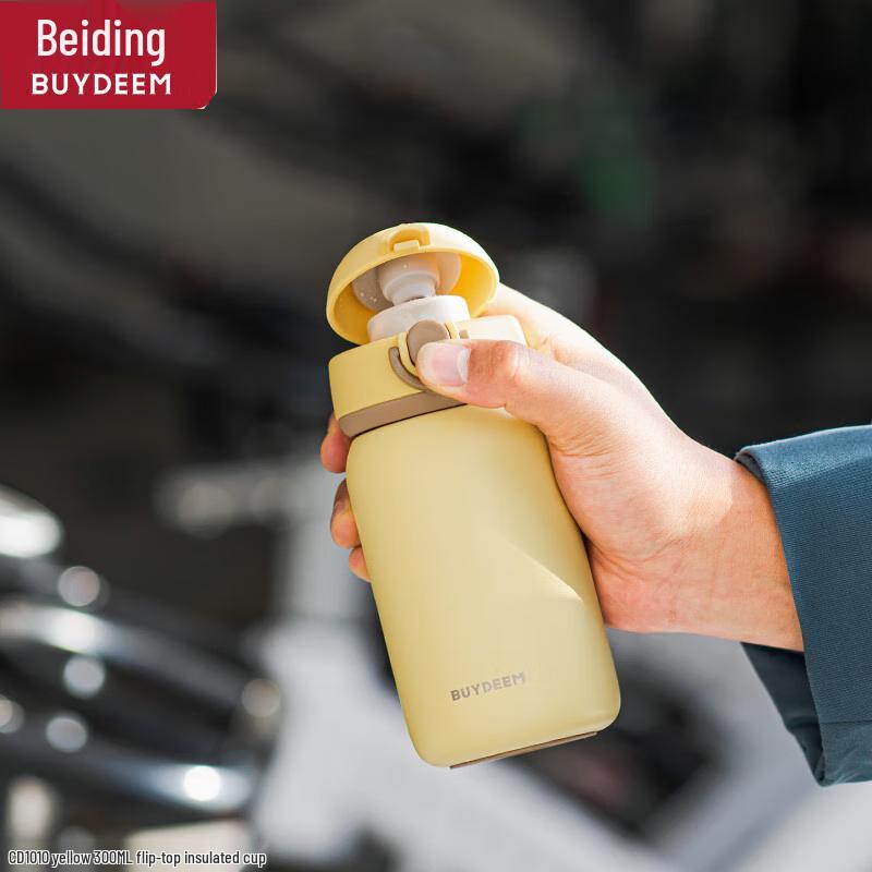 Buydeem 300ml Pop-up Lid Stainless Steel Insulated Kids Cup