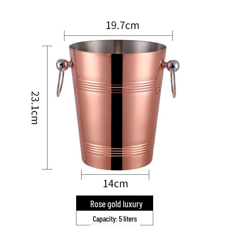 Luxury Rose Gold Champagne Ice Bucket