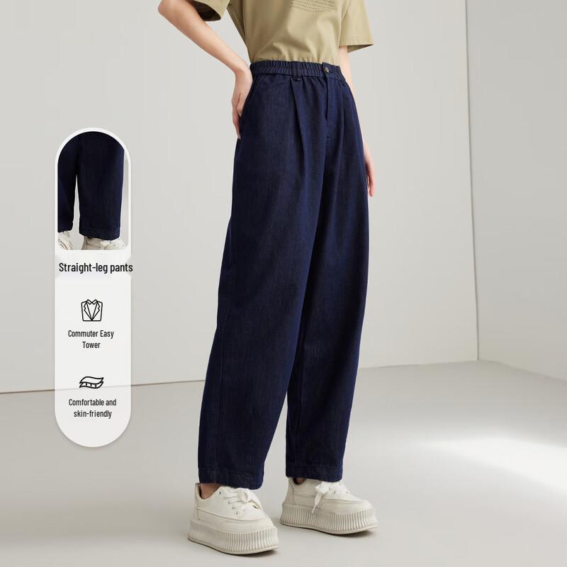 Elva's Island Women's Loose Straight Leg Jeans