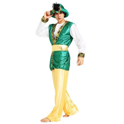 Halloween Masquerade Ball Adult Party Costume Men's White Muslim Show Robe