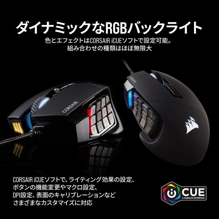 Corsair SCIMITAR RGB ELITE USB Gaming-Maus - CH-9304211-AP - Schwarz/Weiß