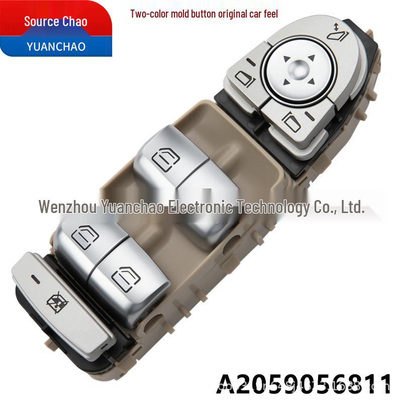 A2059056811: Electric Power Window Switch for Mercedes-Benz C43 W205 C160