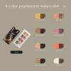 8/12color Pearlescent Handmade Solid Watercolor Pigment Solid Color Smudge for Diy Nail Painting