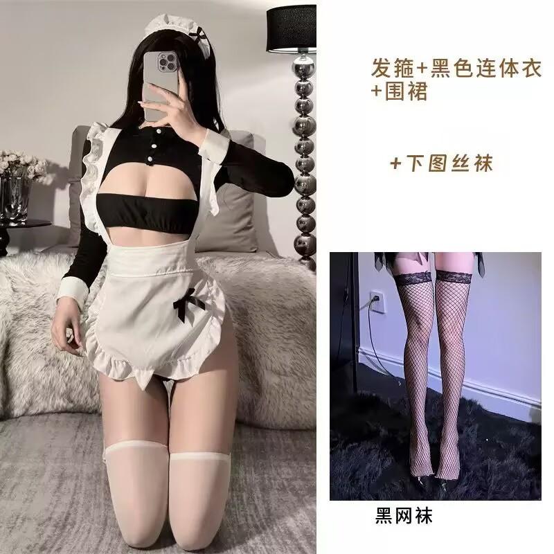 Sexy lingerie female sexy cute maid outfit small breasts hot flirting bed uniform seduction maid suit qqny