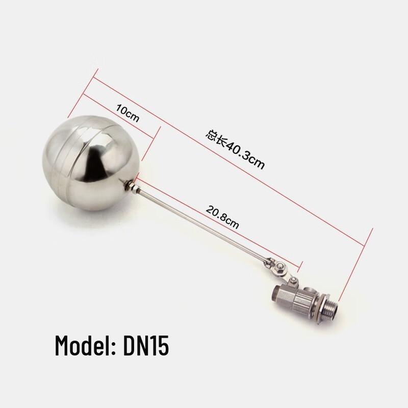 Abdo Stainless Steel Adjustable Float Valve