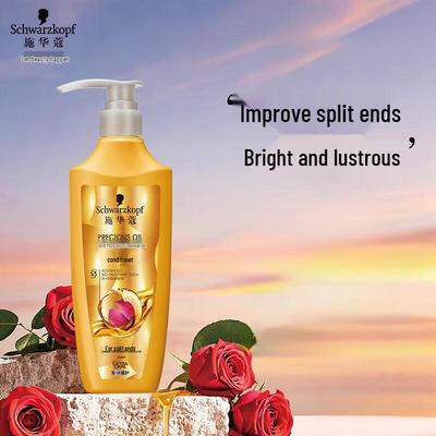 Gold Pure Oil Hair Conditioner