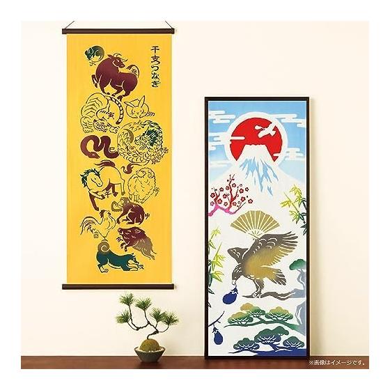 Miyamoto-towel Kenema Tenugui Towel, Eto Tsunagi, 50230, Approx. 35x90cm