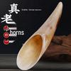 Buffalo Horn Gua Sha Teaspoon Scraper - Large Size Massage & Meridian Tool