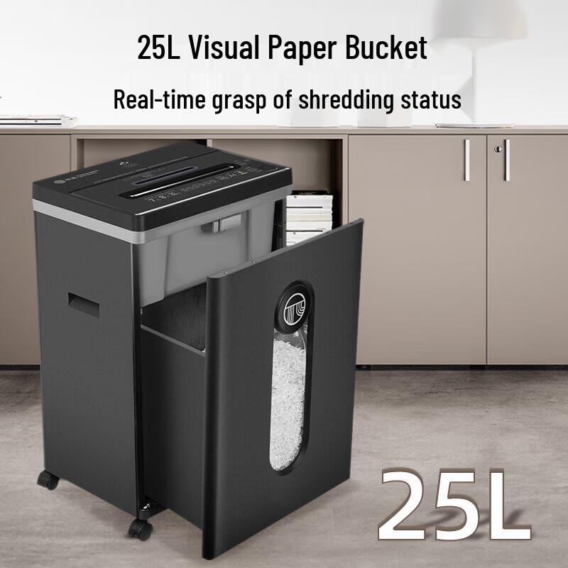 GEPAD GPS-740D High-Security Commercial Paper Shredder CN plug (adapter included)