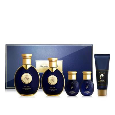 Cura della pelle – Set di cosmetici per la cura