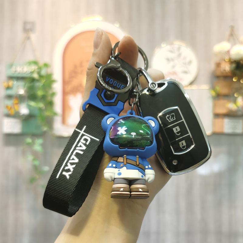 Dongfeng Fengguang Key Cover for Models 500, 560, 580 - Remote Protection Shell Buckle